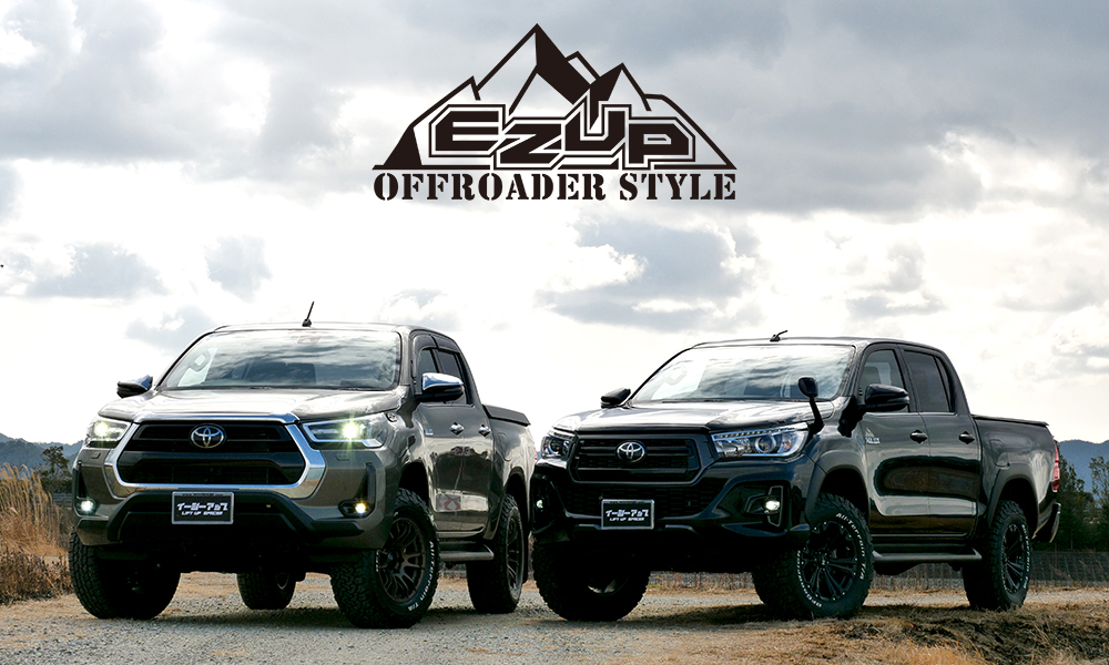 サスペンションSPD CREATION