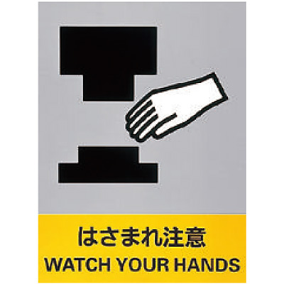 宅配ケアマーク英語表記 取扱注意 赤イラスト - No: 25485005無料イラスト・フリー素材なら「イラストAC」