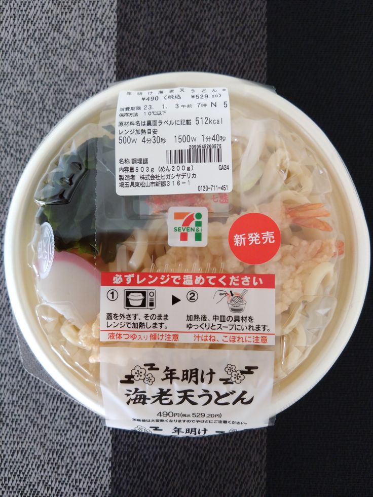 アットホーム 東洋水産株式会社 ミツワデイリー株式会社 兵庫県 神戸市東灘区 近くのマンション物件一覧新築マンション・中古マンションなど不動産の購入