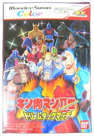 ≪人気≫JAフーズおおいた つぶらなカボス×30本(1ケース)+つぶらなブドウ×30本(1ケース) 計60本 宅急便配送の通販