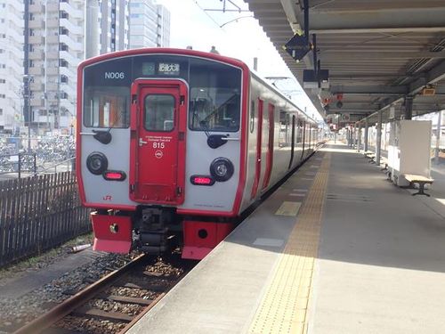 豊肥本線】新水前寺駅？熊本駅？どっちの駅から市電に乗れば最速でマチに着くのか調査 | 肥後ジャーナル - 熊本の今をお届けするメディアサイト