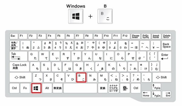 暗号化ディスクのシルエット無料のAi・PNG白黒シルエットイラスト