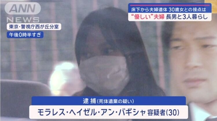 旭川で即セックスできる場所を調査！22歳フリーターと即ヤリした体験談あり - 出張IT社員のセックス備忘録