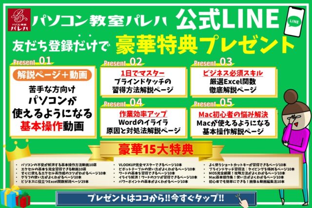 Amazon.co.jp: スキマ時間で出来る！スマホをポチポチするだけ誰でも簡単に出来るお小遣い稼ぎ eBook : 神村康,e-book出版ラボ, e-book出版ラボ: 本