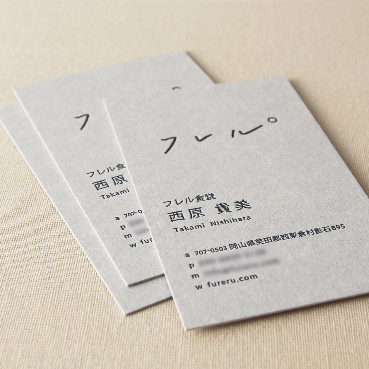 活版印刷の名刺 50枚セット その他雑貨 河童堂 通販 922588Creema クリーマ