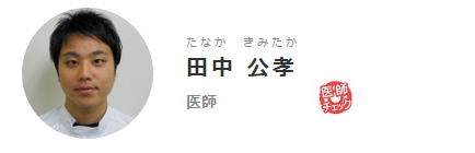 医師監修】ワセリンの落とし方を教えて！ 顔・髪・衣類に付いたワセリンを落とす方法｜健栄製薬のワセリンシリーズ｜健栄製薬