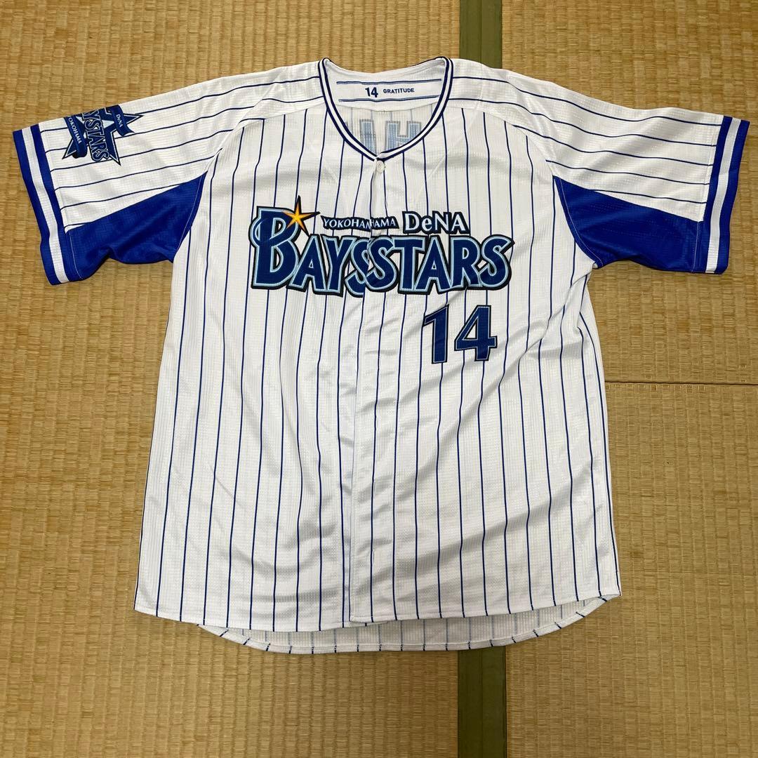 バイエルンで「奇妙な背番号」を背負った5人のスター Qoly サッカーニュース