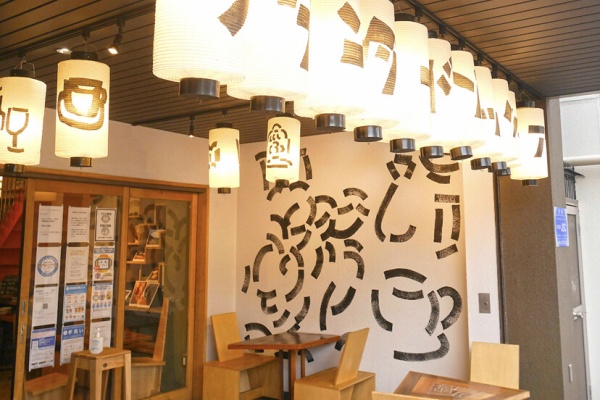 スタンダードブックストア中川和彦の『本屋はなんや祭』