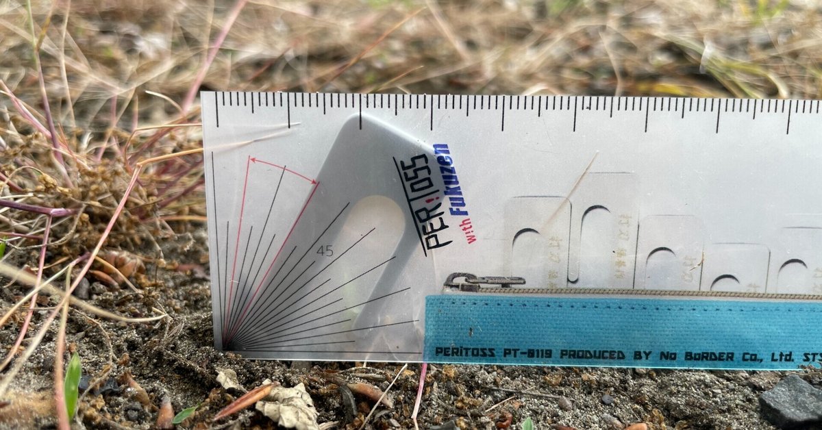 ペグの打ち方＆抜き方のコツや工夫を教えます