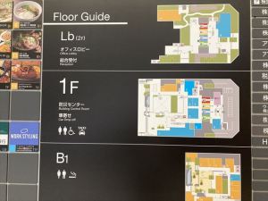 新宿のレンタルオフィス「ワークスタイリング 新宿三井ビルディング」 FLEX レンタルオフィス・フレックスオフィス三井不動産のオフィスサービス