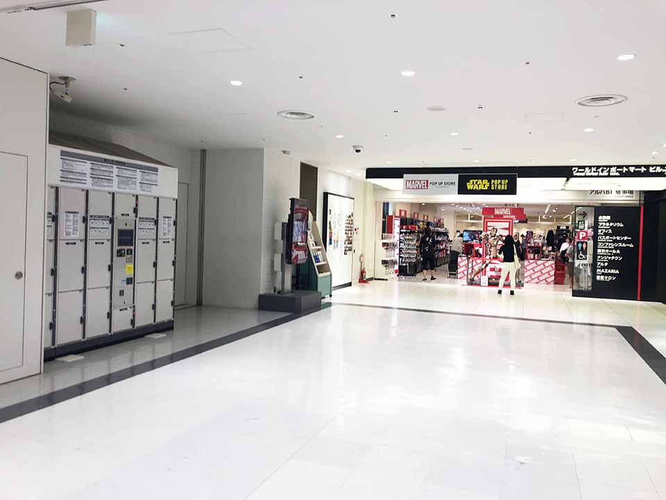 池袋駅付近のコインロッカー最新情報！改札内・改札外・新幹線近くまで写真つきで解説エアトリ - トラベルコラム