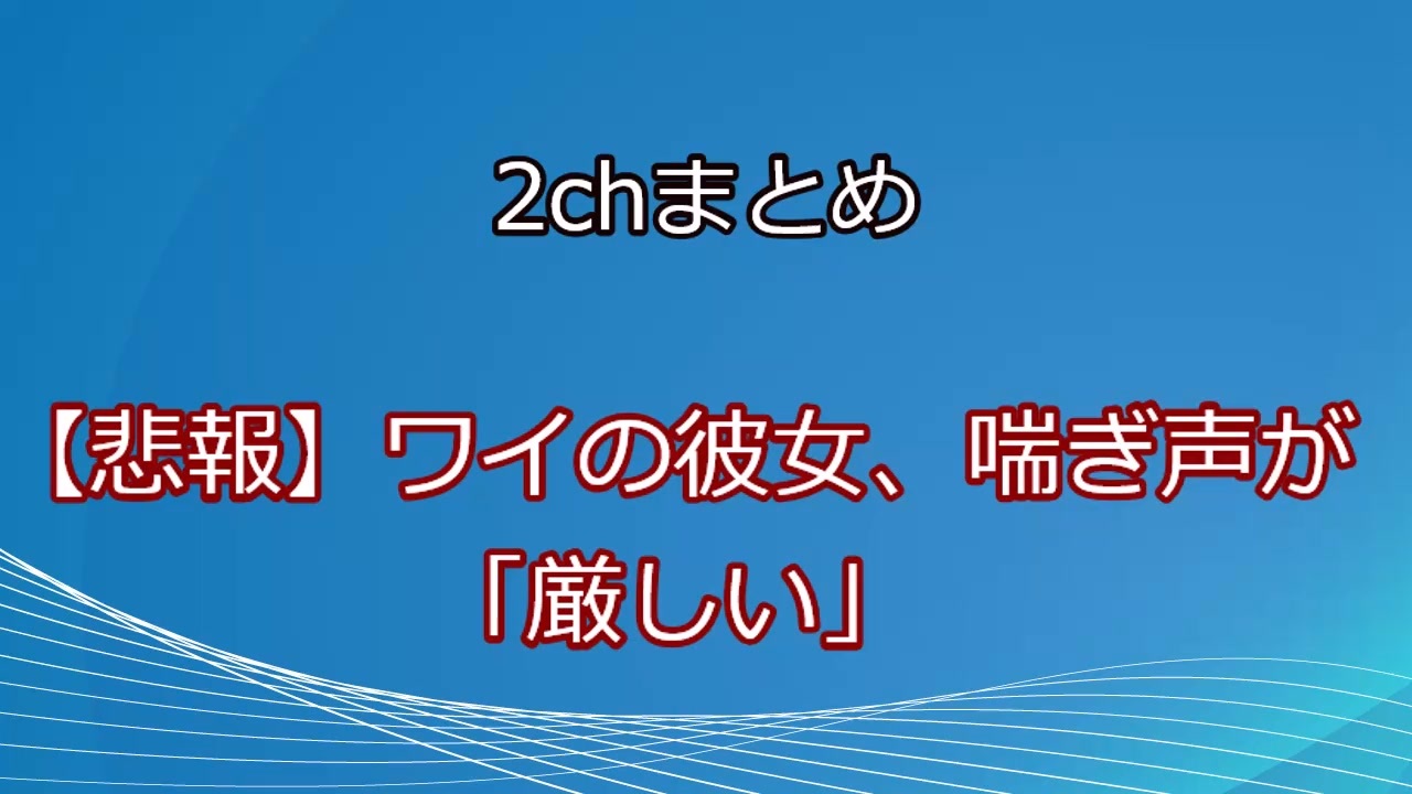 65%OFF】【理想の彼女ボイス1】キツマン美少女が目の前でアナタに腰振り喘ぎ音声 [風鈴亭] | DLsite 同人