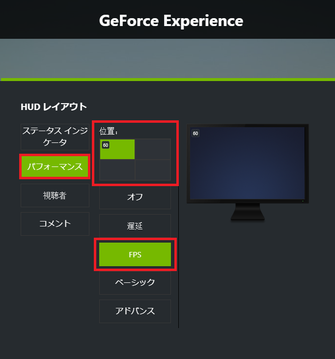 初心者向け スマホのカメラ 動画 スペックの見方 FPS、解像度 p- あんりふ