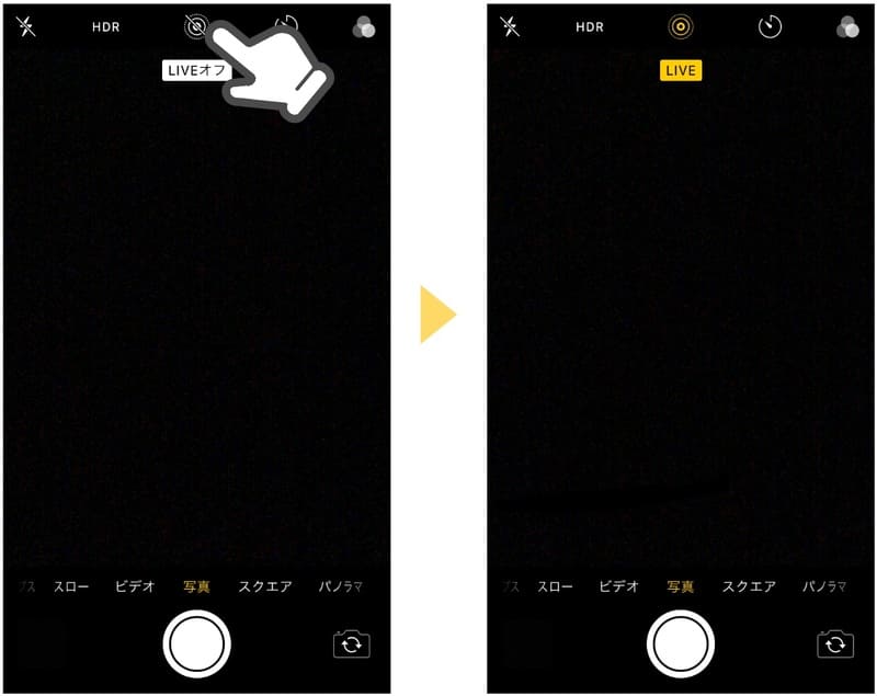 iOS15裏ワザ iPhoneのシャッター音を消す方法をご紹介します