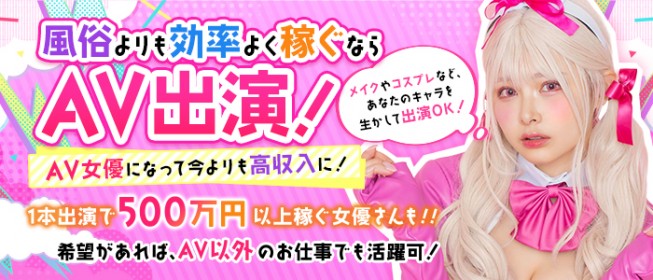 Super Cute】AV女優撮影会・個人ヌード撮影会｜スーパーキュート｜すぱきゅー