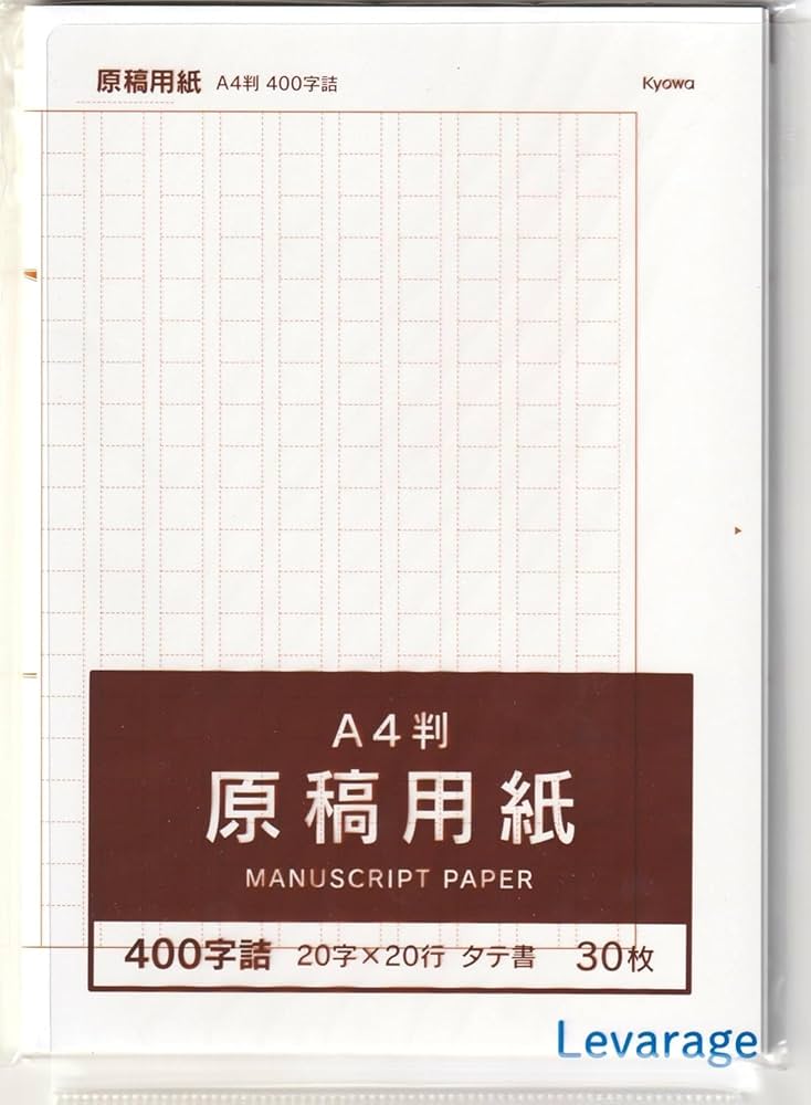 工芸品 青森ひば絵商標登録写真ラミネート仕上りA3サイズ 1枚 額入り「こころ」 0238青森県つがる市JREMALLふるさと納税