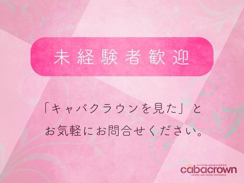 ワコーレエレガンス西新井(東京都足立区関原２丁目)の物件情報｜いい部屋ネットの大東建託リーシング