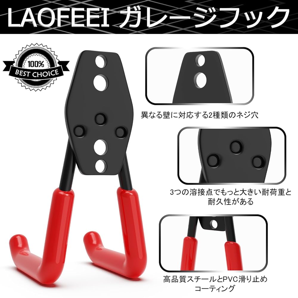 送料無料 Namioka 壁掛けフック 物置 工具 棚受けフック壁掛け j字 グランドフック ガレ