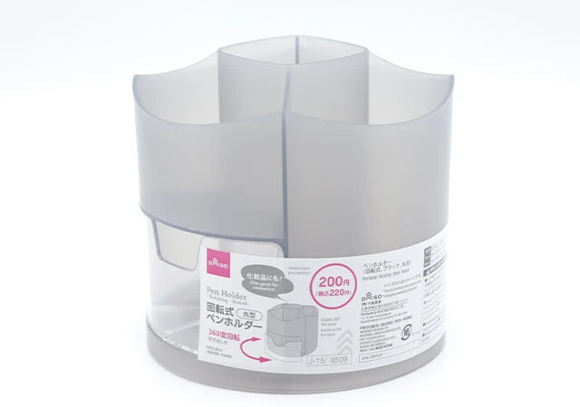 回転ホルダーでスッキリ収納！100均アイテム