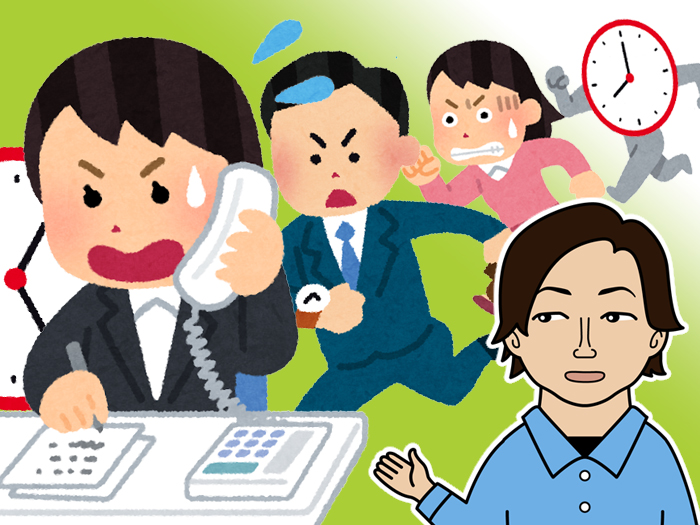 講師紹介専門学校日本デザイナー学院 デザイナー・イラストレーター・漫画 マンガ 家・アニメーターを目指せる専門学校