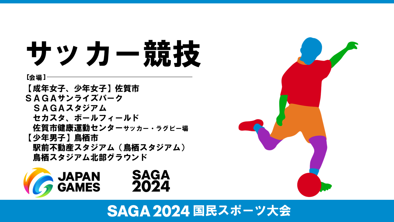 2回戦目、女性の93％が求められたい？「したい」を上手に伝えて満足するやり方｜ラブコスメ／セクシャルヘルスケア