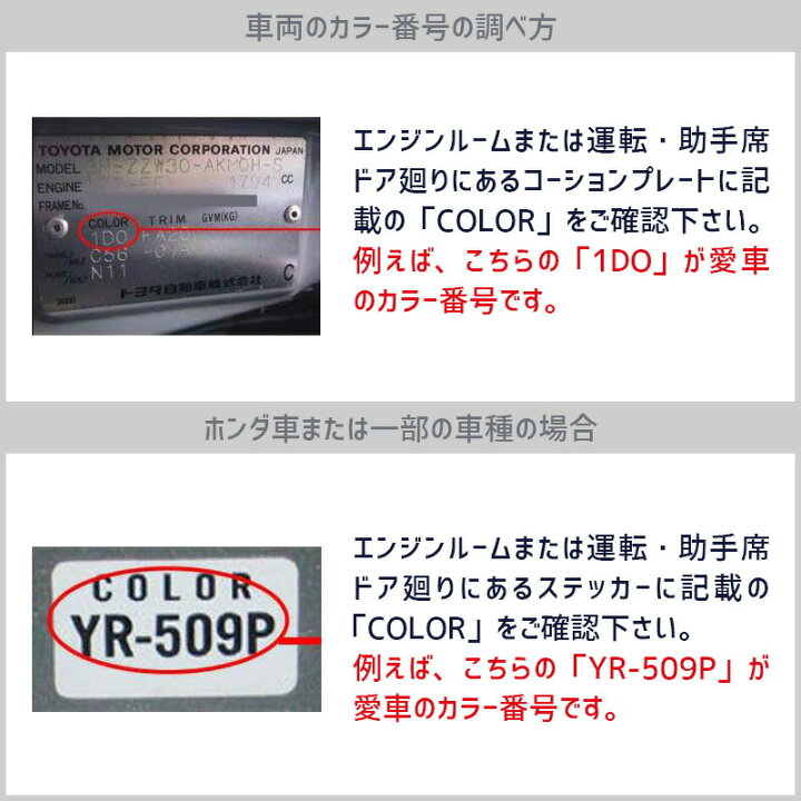 ボルボ フロントバンパー ブラックサファイアメタリック カラーコード: 452 V60 DBA-FB4164T FB4164T 2012 ＃hyjNSP253826