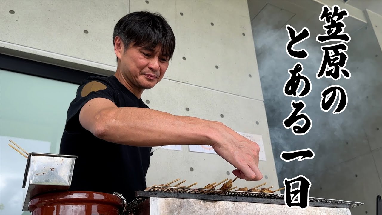 アクアイグニス仙台」で過ごす、身も心もほぐれる癒やしの時間～後編 和食＆スイーツ～グルメ情報誌「おとなの週末Web」