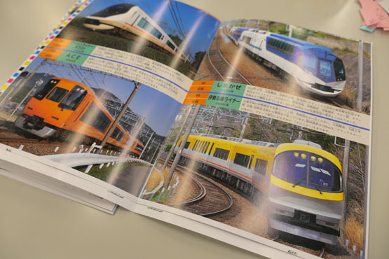 鉄道写真の神様・広⽥尚敬氏の鉄道電子フォトブック『HIROTA SELECTION!』』@hirotaselection• Instagramphotos and videos