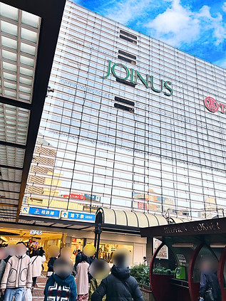 横浜ジョイナス フロアガイドTikTok