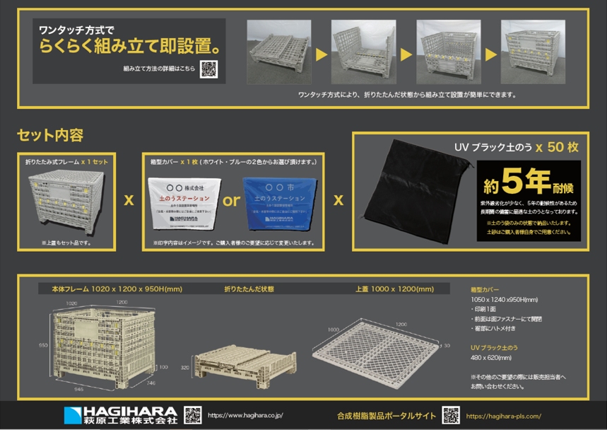 初めてでもできる！「おせち」の詰め方レシピサイトNadia