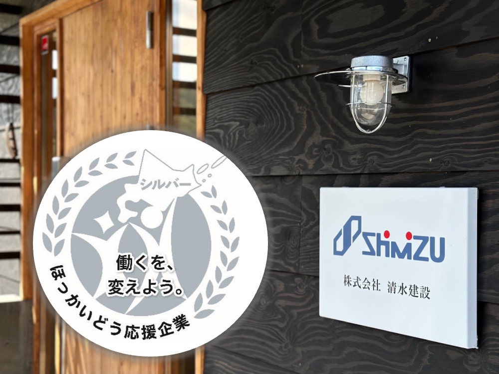 清水建設公式チャンネルSHIMIZU CORPORATION Official Channel - YouTube