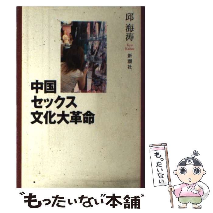 中国上海出身の人気コスプレイヤー・モデル・タレント【 yami 】所属決定 | 株式会社ホリプロのプレスリリース