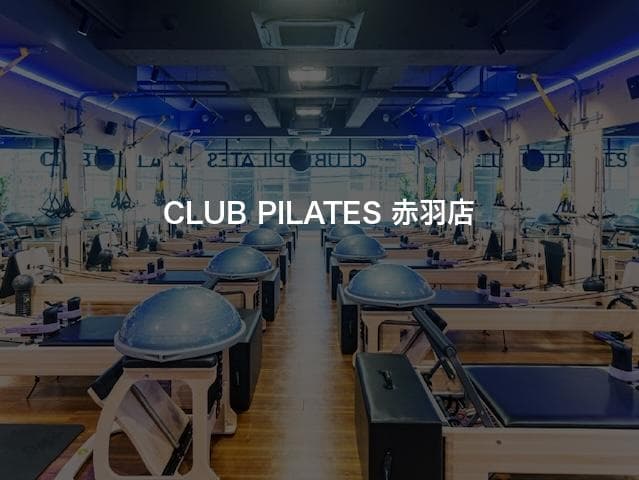 FASTGYM24(ファストジム)赤羽店の口コミ・評判【マシン全種類調査！】 | 24GYMラボ