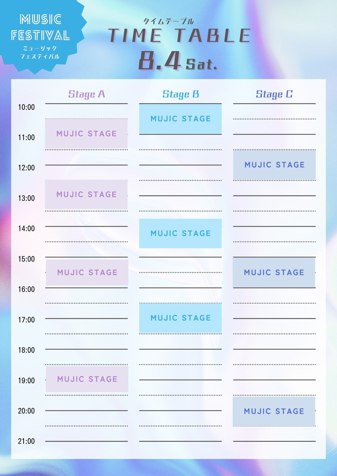 タイムテーブル」の105万点のロイヤリティフリー画像、写真素材、絵Shutterstock