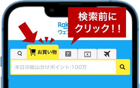 買い物が変わる ChatGPTにショッピング機能が搭載。Googleの検索だけでなく、購入のAmazonまでも獲りにきた。AIの専門家が今後の購入体験、ECの未来を徹底解説