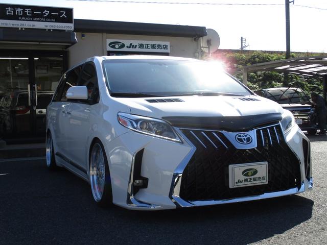 シエナ 米国トヨタ の中古車を探すなら グーネット