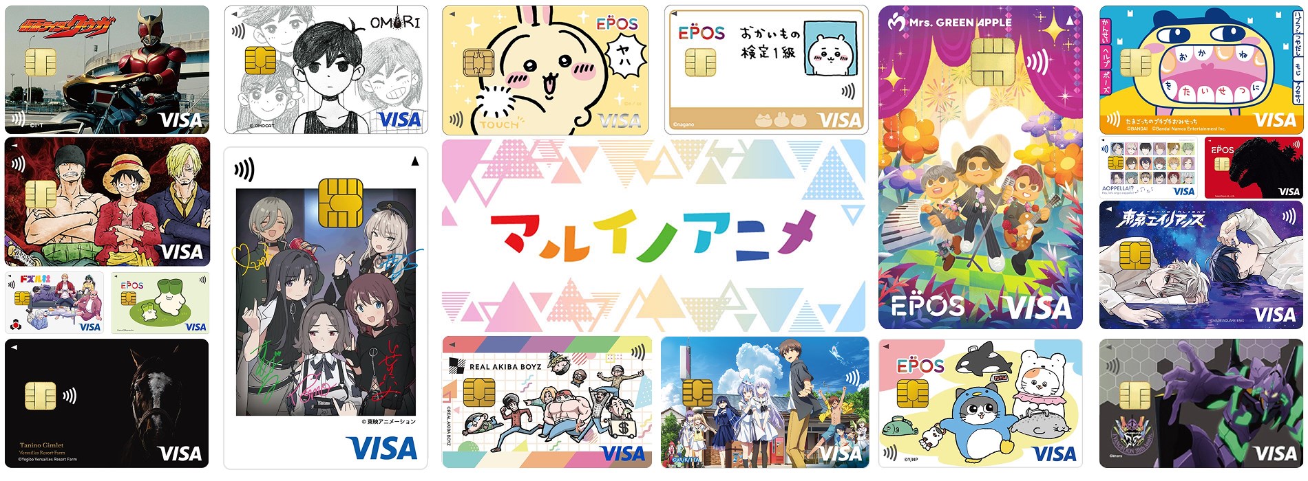 VISAベストカードデザイン賞」受賞のクレジットカード！高級感あふれるVISAクレジットカードとは？クレジットカードは九州カード