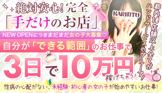 第4次韓流ブームで大盛況の新大久保と小池百合子が殴り殺した隣の新宿歌舞伎町｜Infoseekニュース