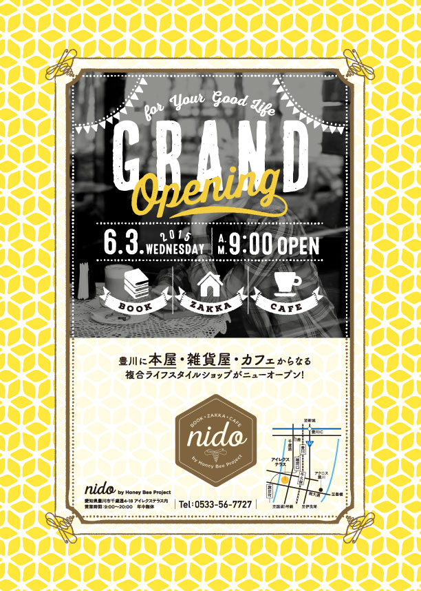 カフェグランドオープンのチラシ