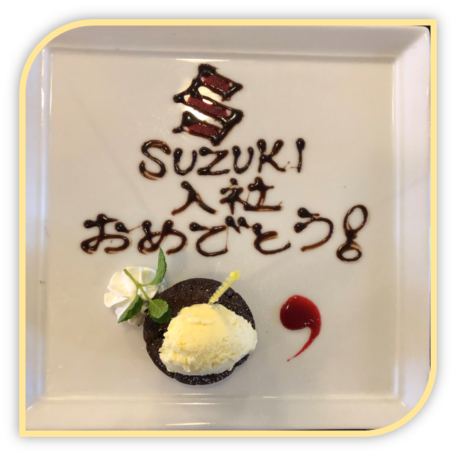 ノンピ、「オンライン入社式」専用フードデリバリーを先着300社限定で予約受付開始。日本全国の新入社員の皆様へnonpi foodboxで想いを届ける。株式会社ノンピのプレスリリース