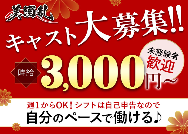 2018坊っちゃんの旅～愛媛・初四国＼(^-^)／熟女ふたりは温泉で若返る』愛媛県の旅行記・ブログ by 柚子鈴さん【フォートラベル】