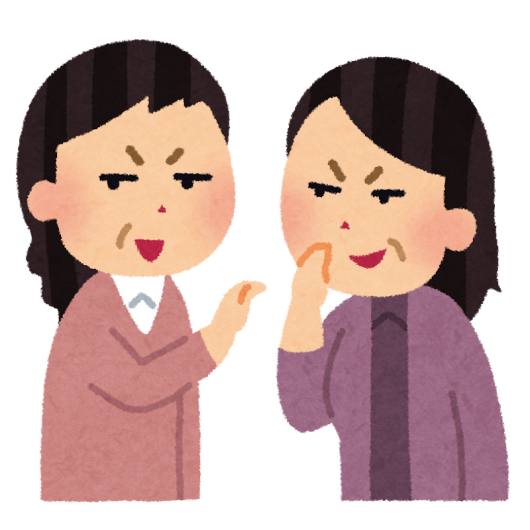 私は痛いおばさん？私がおばさんになぁ〜っても♩主婦のまま、私の強みで♡「月10万円を叶える」