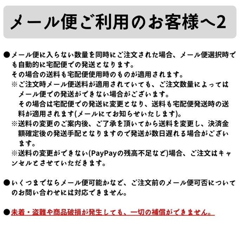 聖体奉仕会の聖マリアの家宿泊終了に想う: キリストとともに