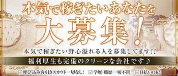 福岡中洲風俗体験談】ヘルス ロイヤルリップス 吉高由里子似の博多美人ギャルなつみさん口コミ体験談 : 川崎そープオススメコンシュルジュ