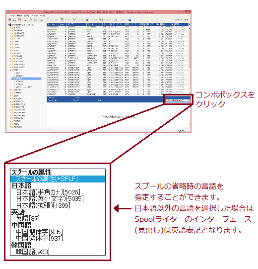 初心者向け 印刷プレビュー画面を表示する方法LibreOffice Calc– 亥の滝登り