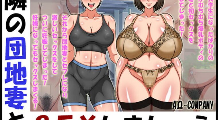 Amazon.co.jp: 人妻デカ乳輪爆乳 eBook