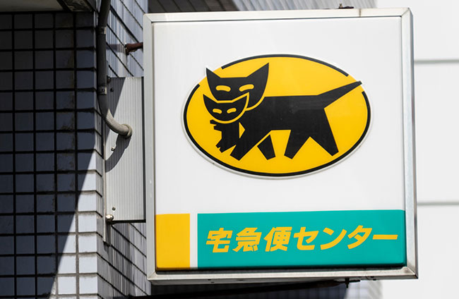 やまとグループ」ロゴマーク商標登録についてやまとグループ