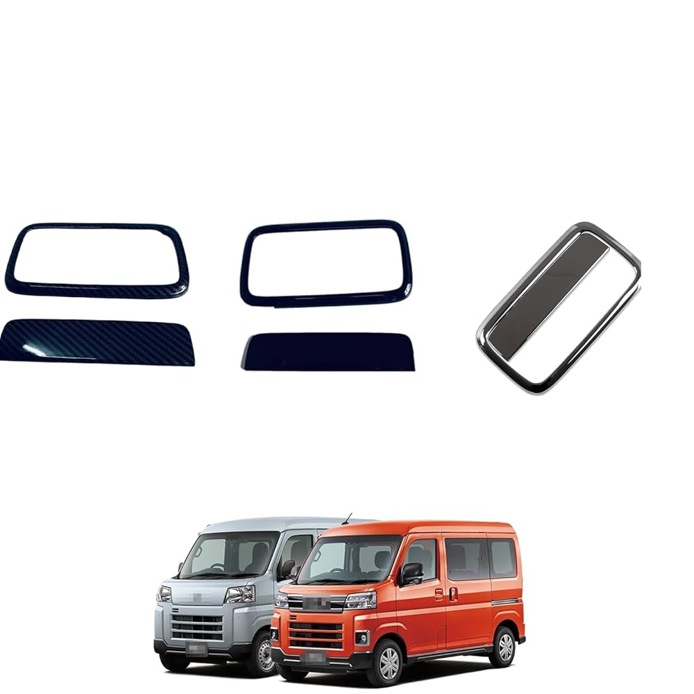 SHINKE S700V系 アトレー専用フロントアンダースポイラー │カスタムパーツ販売 SHINKE│シンケ