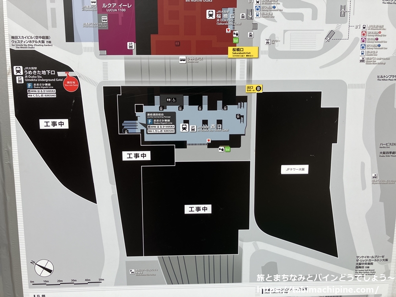 大阪土産も充実！大阪駅ナカ＆すぐそばのコンビニ情報！大阪ルッチ