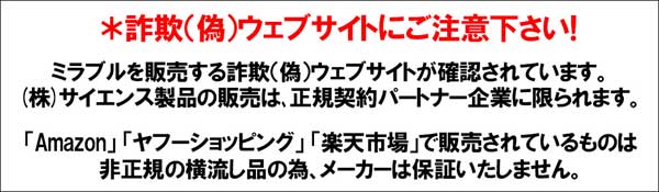 取扱い商品一覧株式会社Five＆fiveファイブ アンド ファイブ
